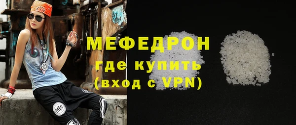 синтетический гашиш Верхний Тагил