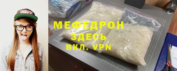 индика Верея