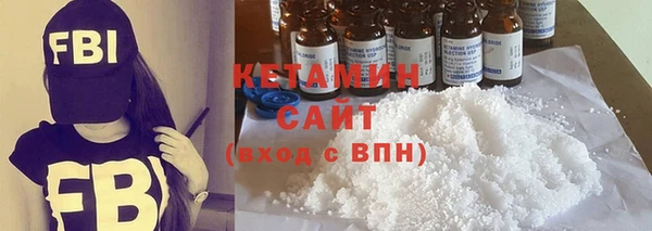дурь Богородицк