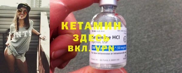 марки lsd Верхнеуральск