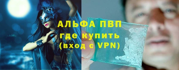 дурь Богородицк