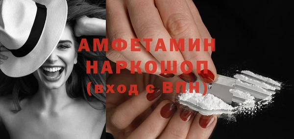 синтетический гашиш Верхний Тагил