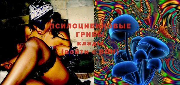 марки lsd Верхнеуральск