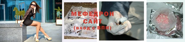 дмт Богданович