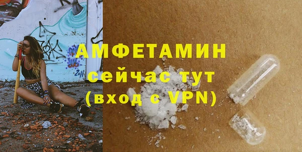 марки lsd Верхнеуральск