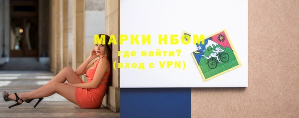 марки lsd Верхнеуральск