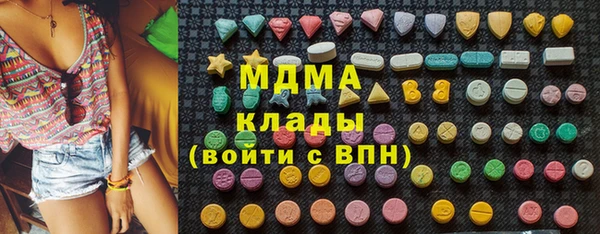 гидропоника Белоозёрский