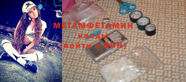 марки lsd Верхнеуральск