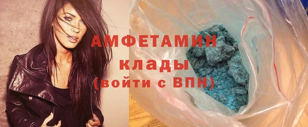 марки lsd Верхнеуральск
