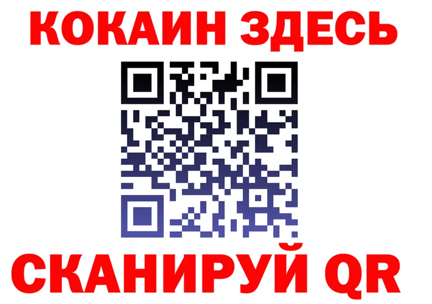 A PVP СК КРИС как зайти это hydra Киселёвск