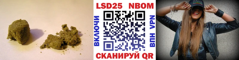 LSD-25 экстази кислота  кракен ONION  Киселёвск 