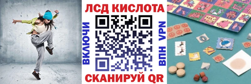 хочу   Киселёвск  Марки N-bome 1,8мг 